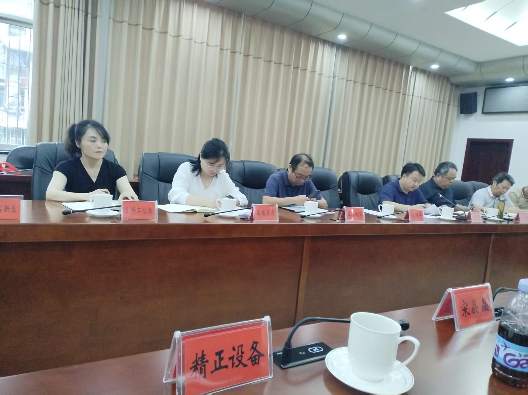 米兰网页版登录入口-米兰（中国）
作为重点企业受邀参加市“十五五”新型工业化